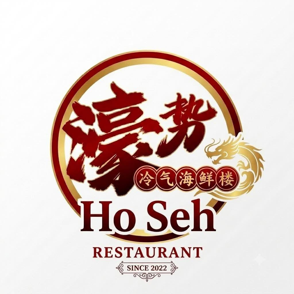 Ho Seh Restaurant logo